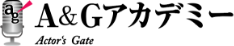 あなたの学び場は文化放送! 少数精鋭のエンタメ業界専門 養成所 - A&Gアカデミー