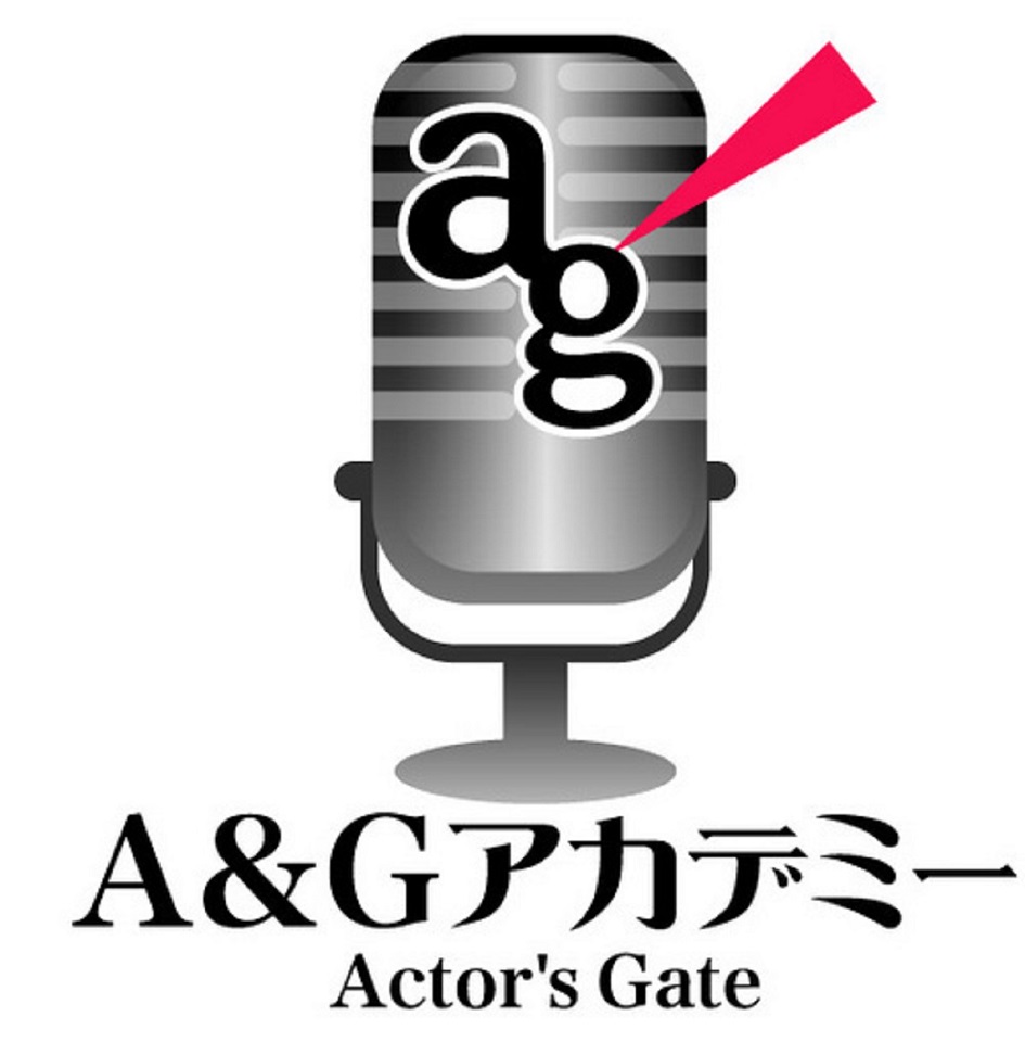 A&Gアカデミー事務局　年末年始休業についてのアイキャッチ画像