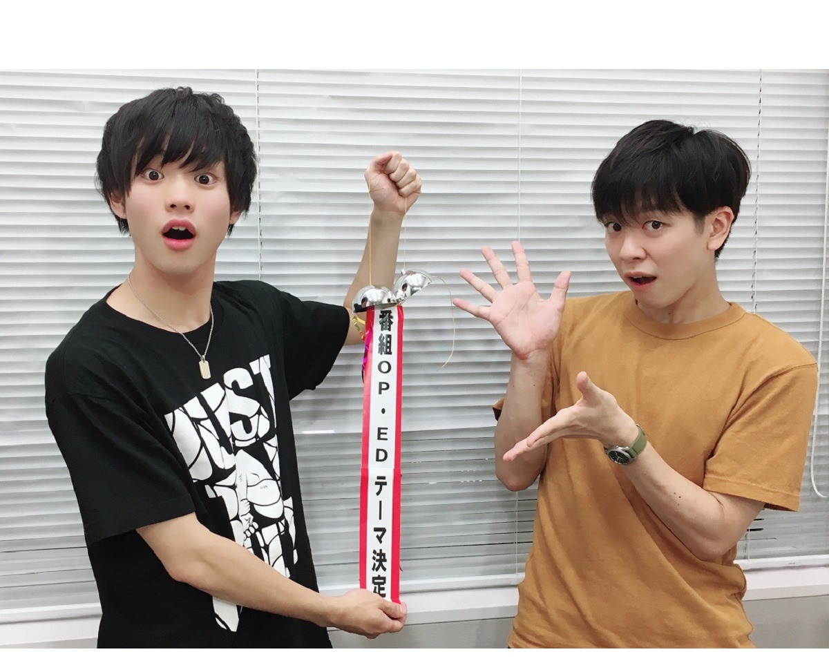 「大坪龍矢＆中優一郎のsmall BANG!!」イベント出演決定！！のアイキャッチ画像