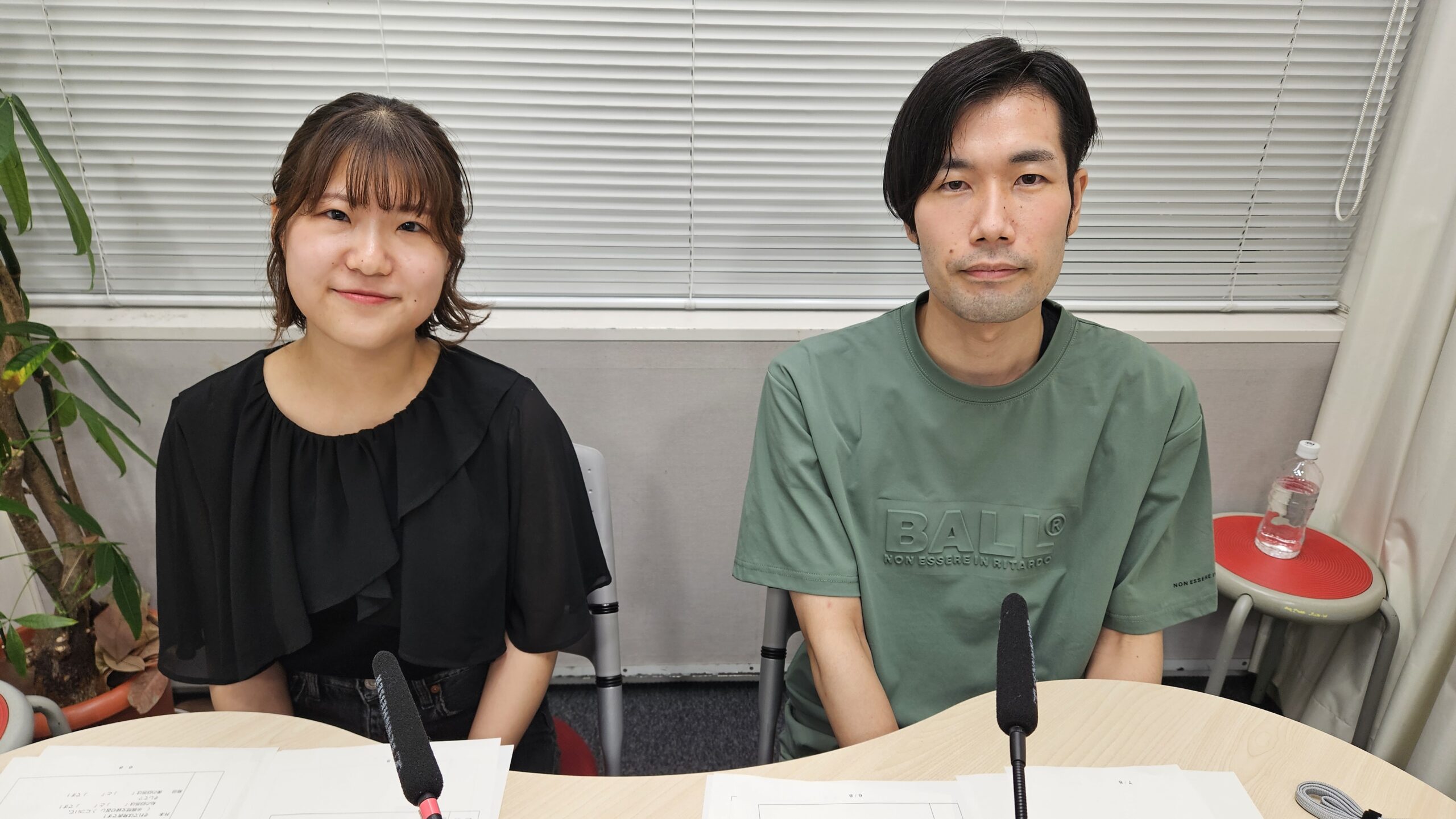 A&GアカデミーPresents 升本碧・島田正道の二人三脚！（第１１回：８月２２日分）のアイキャッチ画像